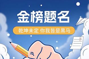 万博体育登入首页官网截图0